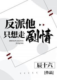 把黑锅甩给别人什么意