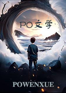 玩具拼音